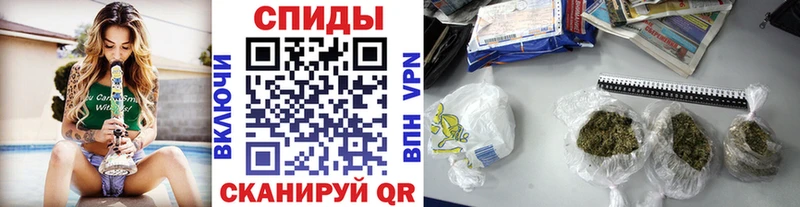 Бутират оксана  мега ссылки  Малая Вишера 