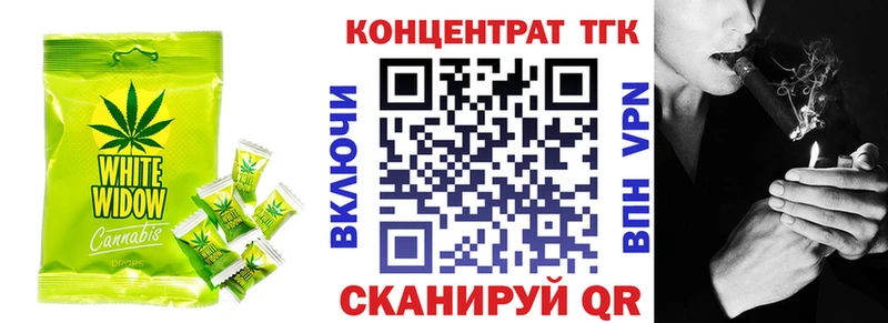 hydra ССЫЛКА  Малая Вишера  Cannafood конопля 