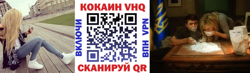 сколько стоит  Малая Вишера  Cocaine Боливия 