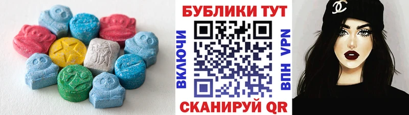 цена   omg как зайти  ЭКСТАЗИ TESLA  Малая Вишера 