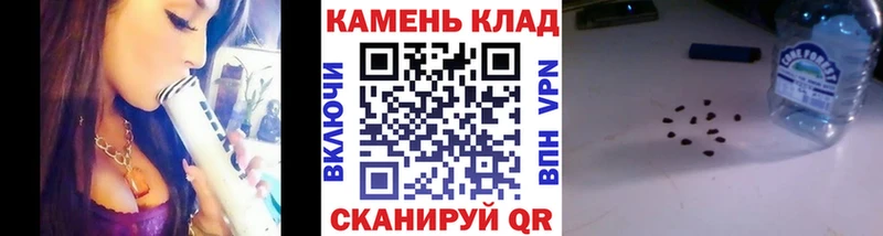 Гашиш hashish  Малая Вишера 