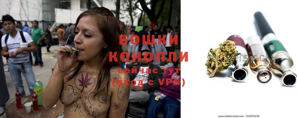бутик Богородск