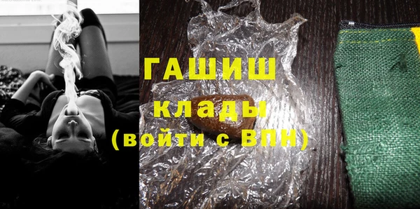 кокс Богородицк