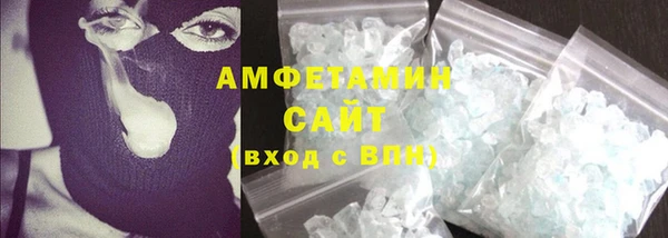 кокс Богородицк