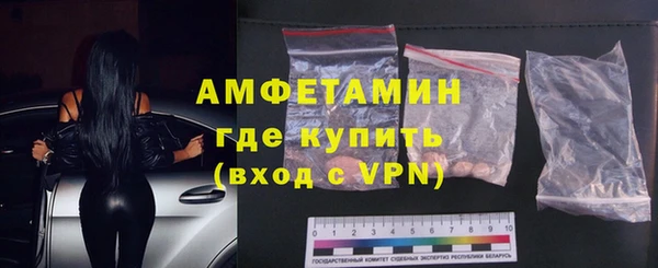кокс Богородицк