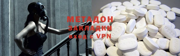 соль ск Богданович