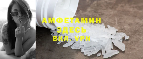 кокс Богородицк