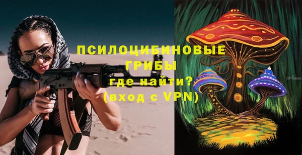 кокаин перу Майский