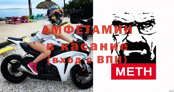 кокс Богородицк