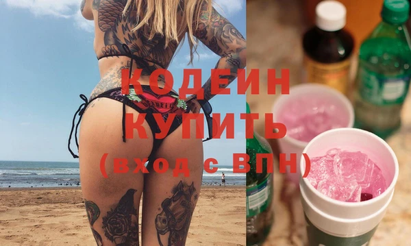 кокс Богородицк