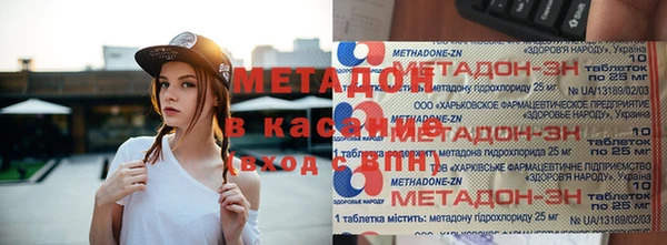 соль ск Богданович