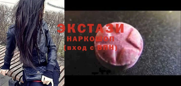 кокс Богородицк