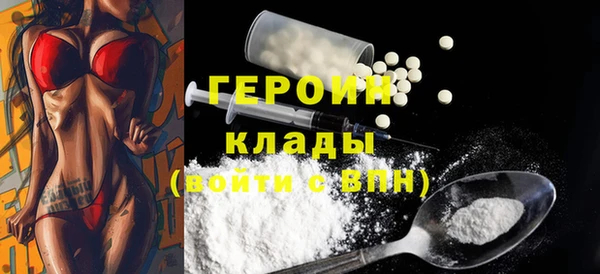 кокс Богородицк