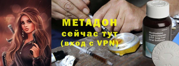кокс Богородицк