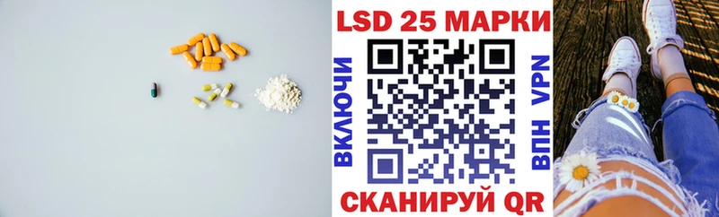 ЛСД экстази кислота  Малая Вишера 