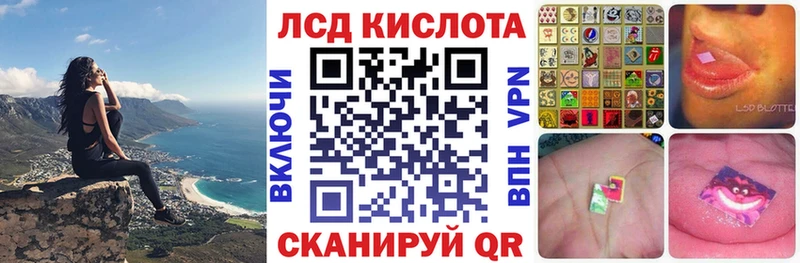 цена   Малая Вишера  Марки NBOMe 1,5мг 