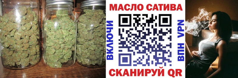 mega ТОР Малая Вишера Дистиллят ТГК жижа