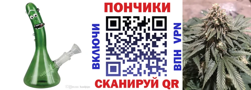 маркетплейс официальный сайт  где найти наркотики  Малая Вишера  Бошки марихуана Bruce Banner 